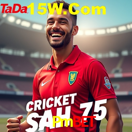 Interface Premium 70Pmbet